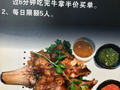 -金家老三饭庄(常营店)