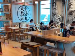 -味千拉面(广州白云机场T1航站楼店)