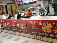 -德克士(东安店)