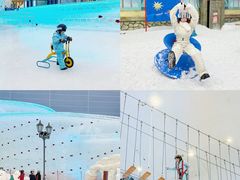 -广州热雪奇迹