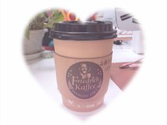 -弗雷德咖啡(金隅紫京府店)