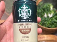 -空之介寿喜烧·和牛放题(恒隆广场店)