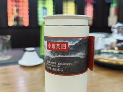 -小罐茶(广百百货中怡店)