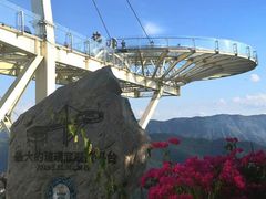 -仙岛湖旅游风景区