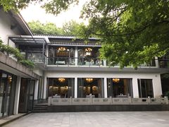 -山外山菜馆(玉泉路店)