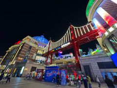 -江南环球港