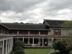 -古田会议纪念馆