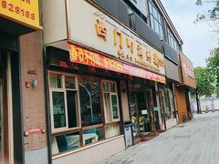 -巨元河鲜酒楼·清远特色菜名店(英德店)