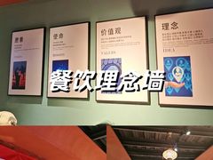 -伊斯麦尔丝路·新派菜(沙子口店)
