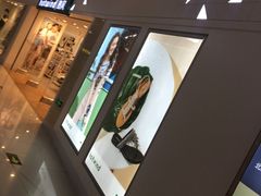 -方恒购物中心(望京小街店)