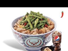 -吉野家(黑牛城道店)