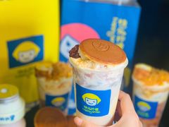 -快乐柠檬happylemon(日月光店)