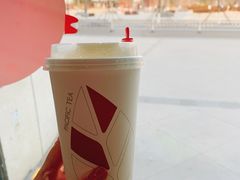 -太平洋咖啡(北大国际医院店)