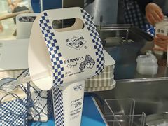 -快乐柠檬happylemon(日月光店)