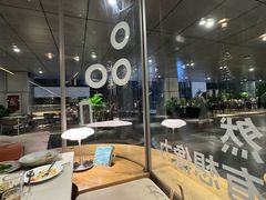-农畉LONFOOD(万象天地店)