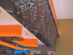 -比格比萨自助(新辰里学清路店)