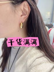 点击看大图 -Cindy Jewelry·钻戒·彩色宝石
