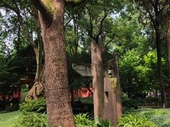 -成都武侯祠博物馆