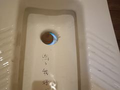 -谜盒子奇幻密室(南屏店)