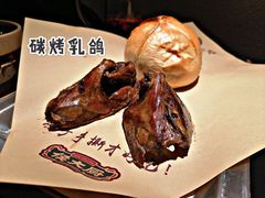 -鸽子侯·家宴·平价海鲜(市图书馆店)