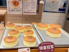 -西村叔叔的店·面包·甜品·蛋糕(崂山丽达店)