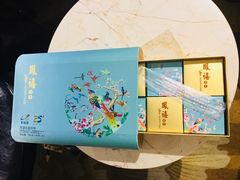 -廉桥排骨烧烤夜宵城(邵东店)