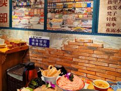 -龙厂长老火锅(抚琴店)