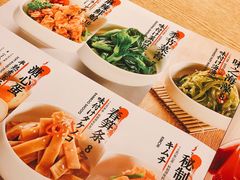 菜单-味千拉面(南昌杉杉奥特莱斯广场店)