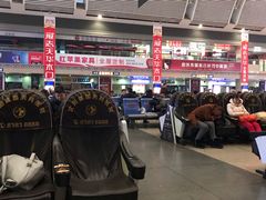 -沈阳站
