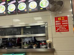 -舒记粉店(七星路店)
