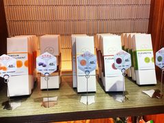 -原麦山丘(东四店)