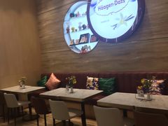 -哈根达斯(合肥万科广场店)