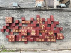 -前进5路汉堡炸鸡(昙华林店)
