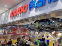 -奇乐儿momoplanet儿童乐园(广州白云五号店)