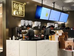 -奈雪的茶(市百一店)