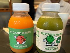 -米仓食堂(正佳广场店)