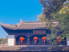 -汇龙潭