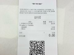 -SEVENBUS(中骏世界城店)