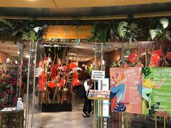 门面-浩海火烧云傣家菜(京广店)