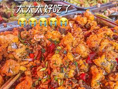 炸鱼-枣阁园滴滴自助餐