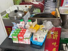 -隆兴饼店