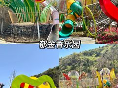 -河南宝泉旅游区