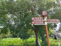 -宝泉胜境旅游度假区