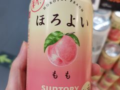 -Olé精品超市(广州太古汇店)