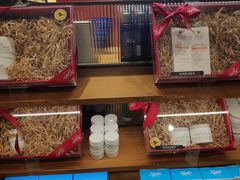 -日上免税店