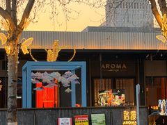 -洛缦音乐餐厅(工业展览馆万象城店)