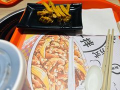 -吉野家(保利广场店)