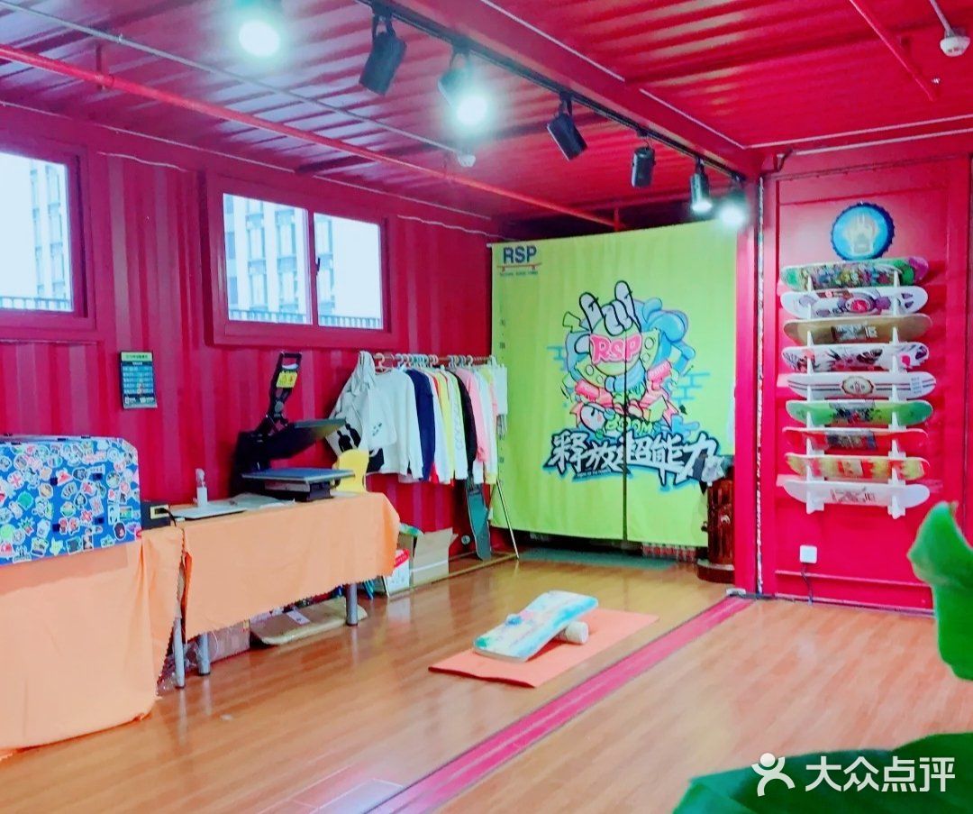  滑板，受宝宝欢迎的小众运动[胜利]