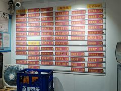 -白玉兰小吃(新村路店)
