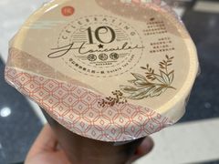 -幸福侯彩擂·奶茶